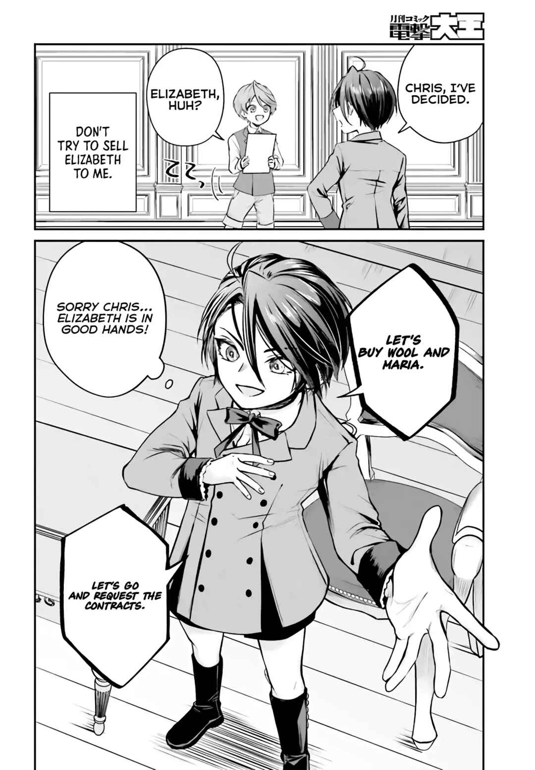 Chapter 3.1 - Page 15