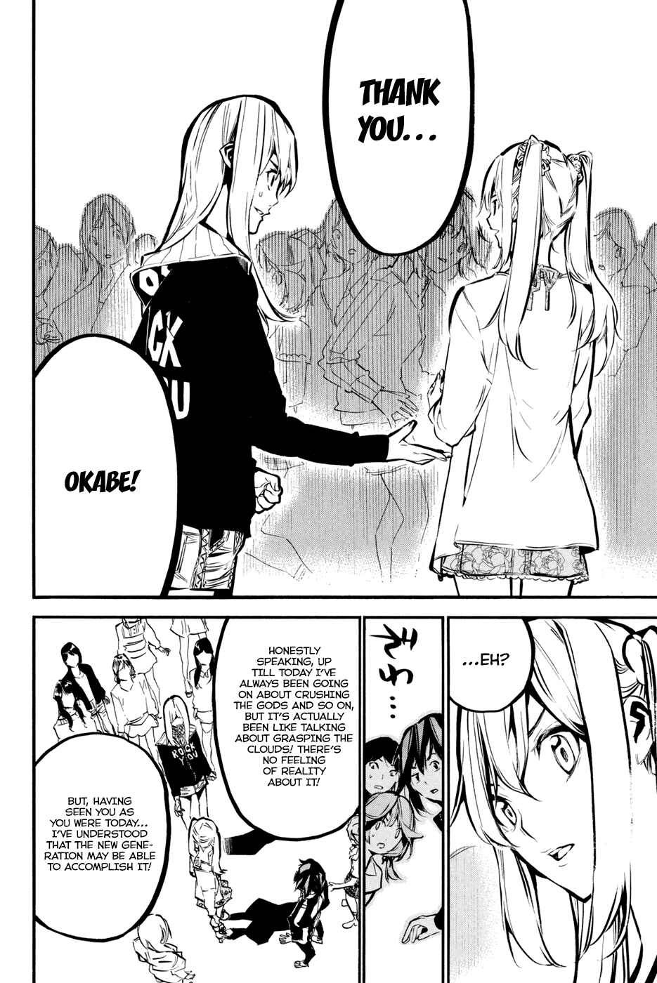 Chapter 181 - Page 12