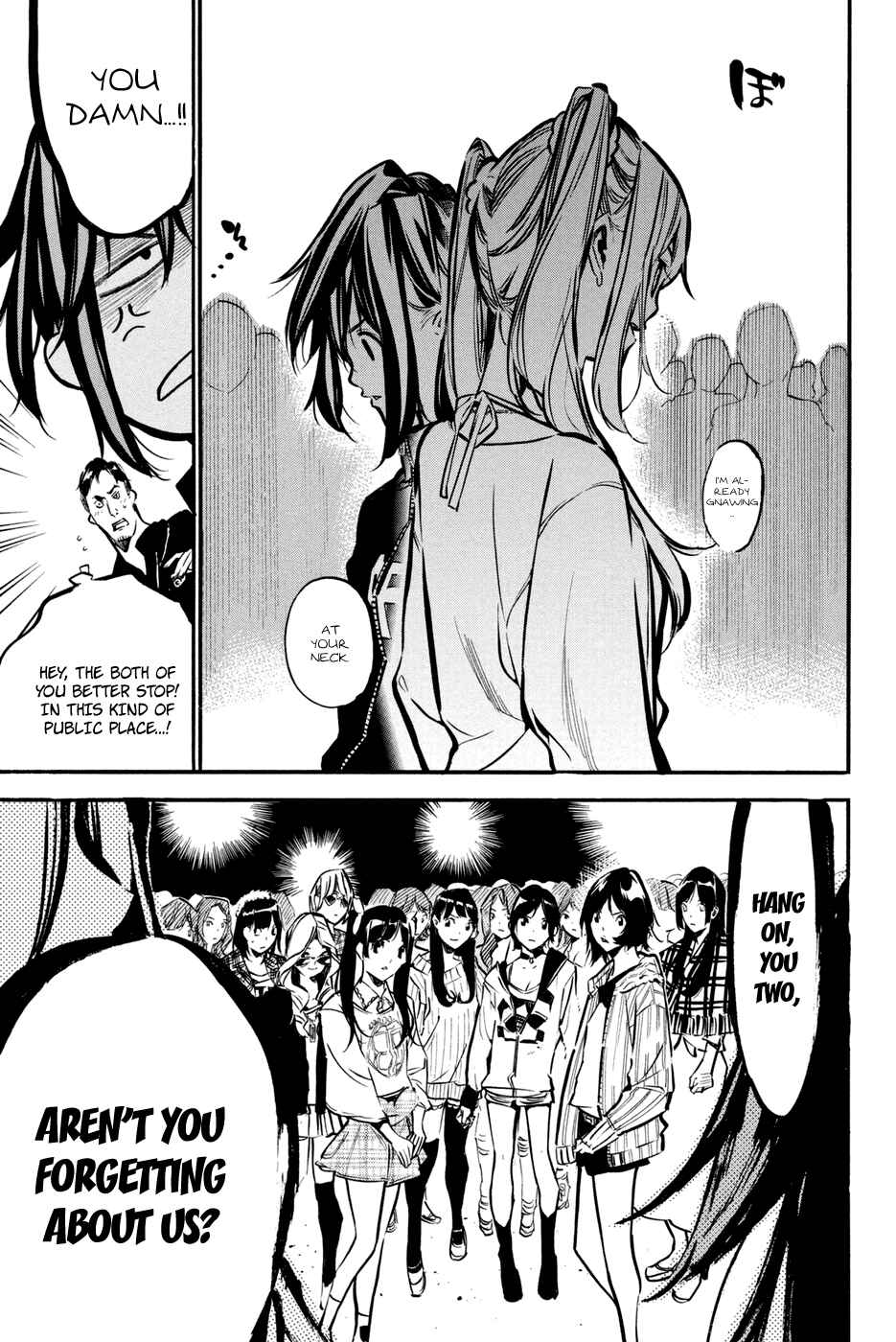 Chapter 181 - Page 7