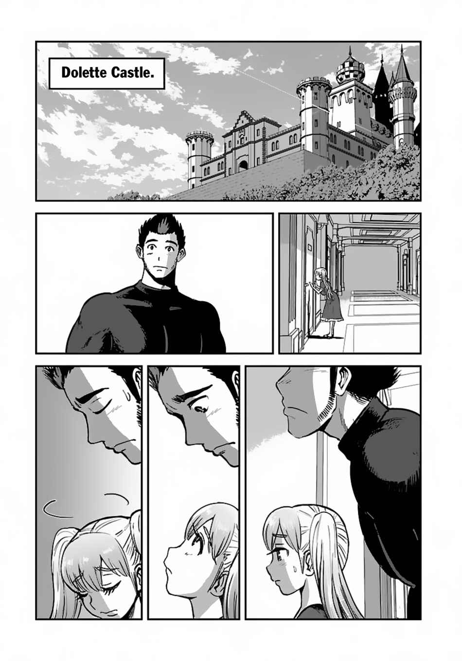 Chapter 53 - Page 12
