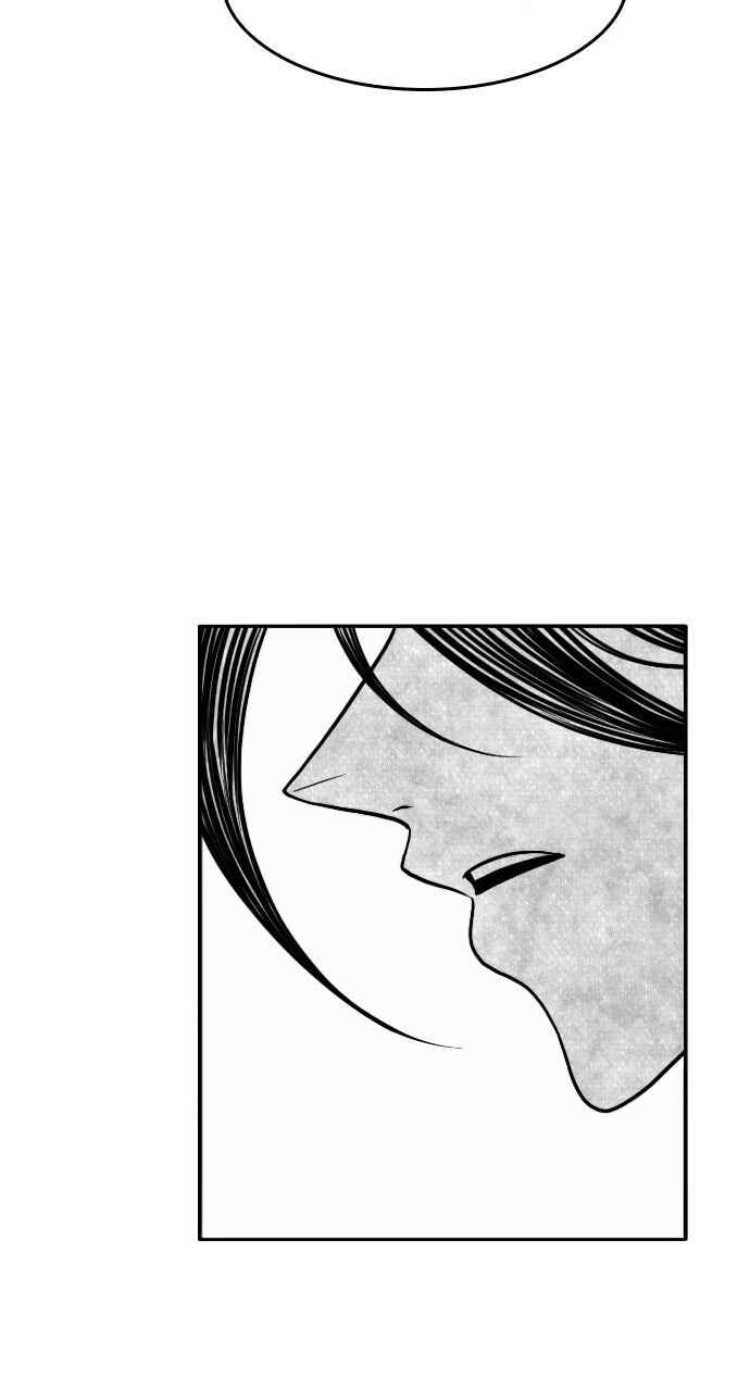 Chapter 55 - Page 55