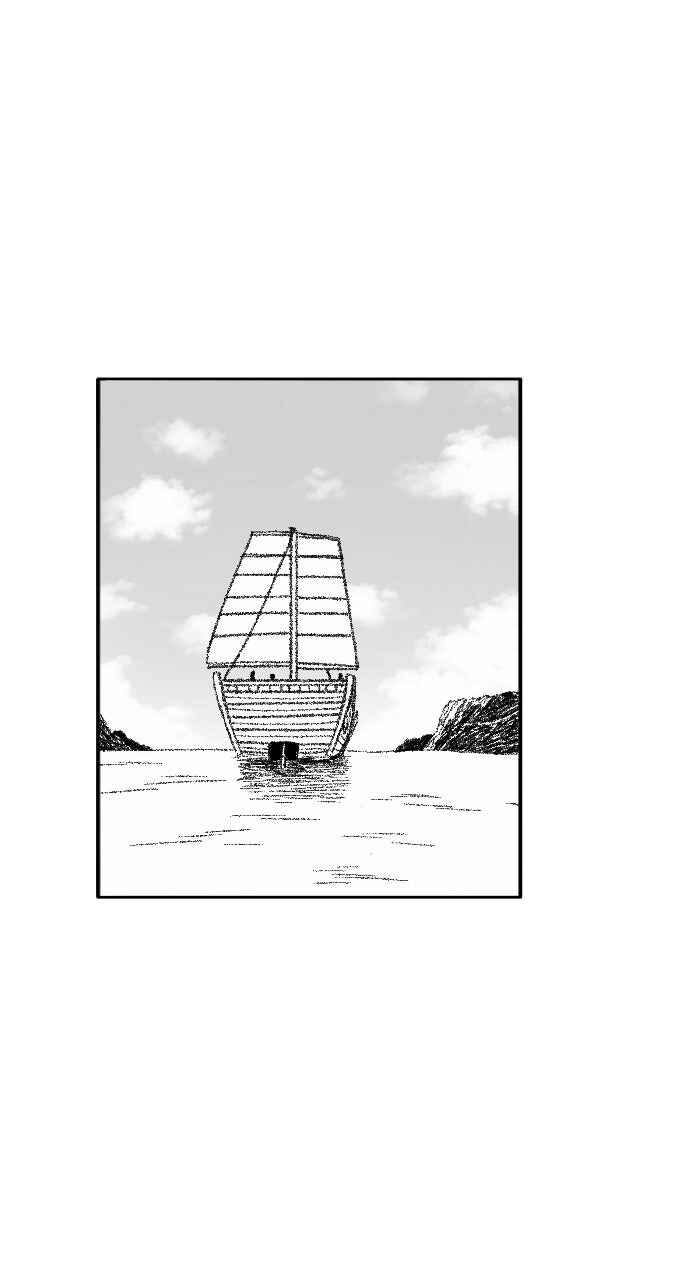 Chapter 55 - Page 68