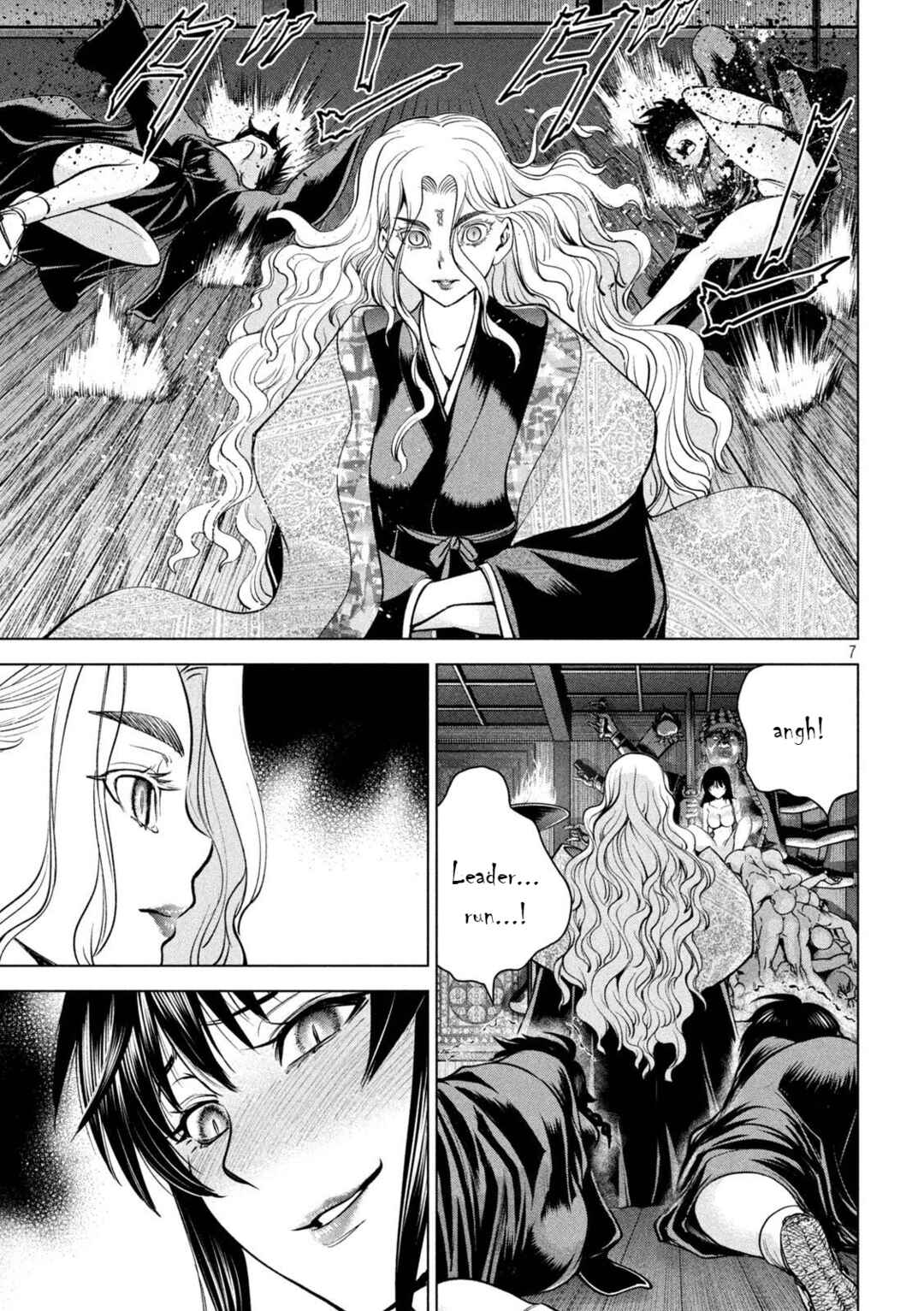 Chapter 169 - Page 7