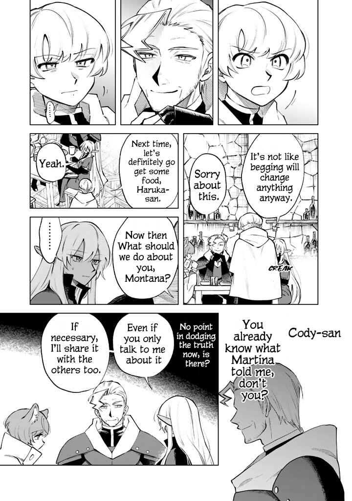 Chapter 20 - Page 3