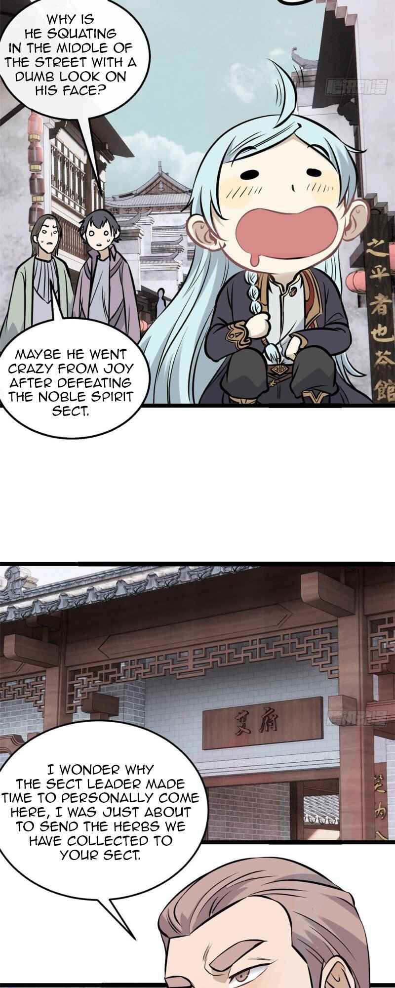 Chapter 96 - Page 22