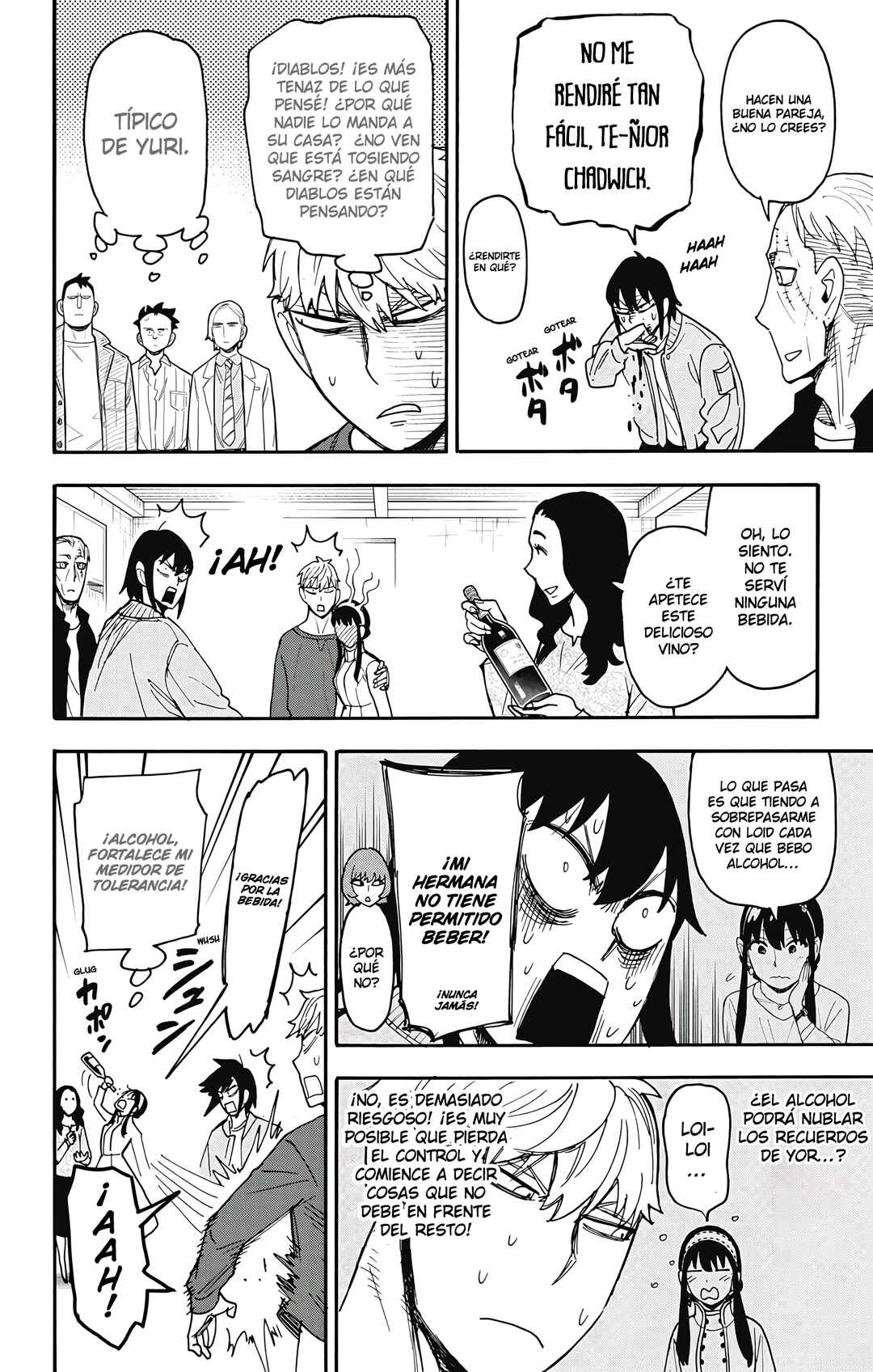 Chapter 135 - Page 17