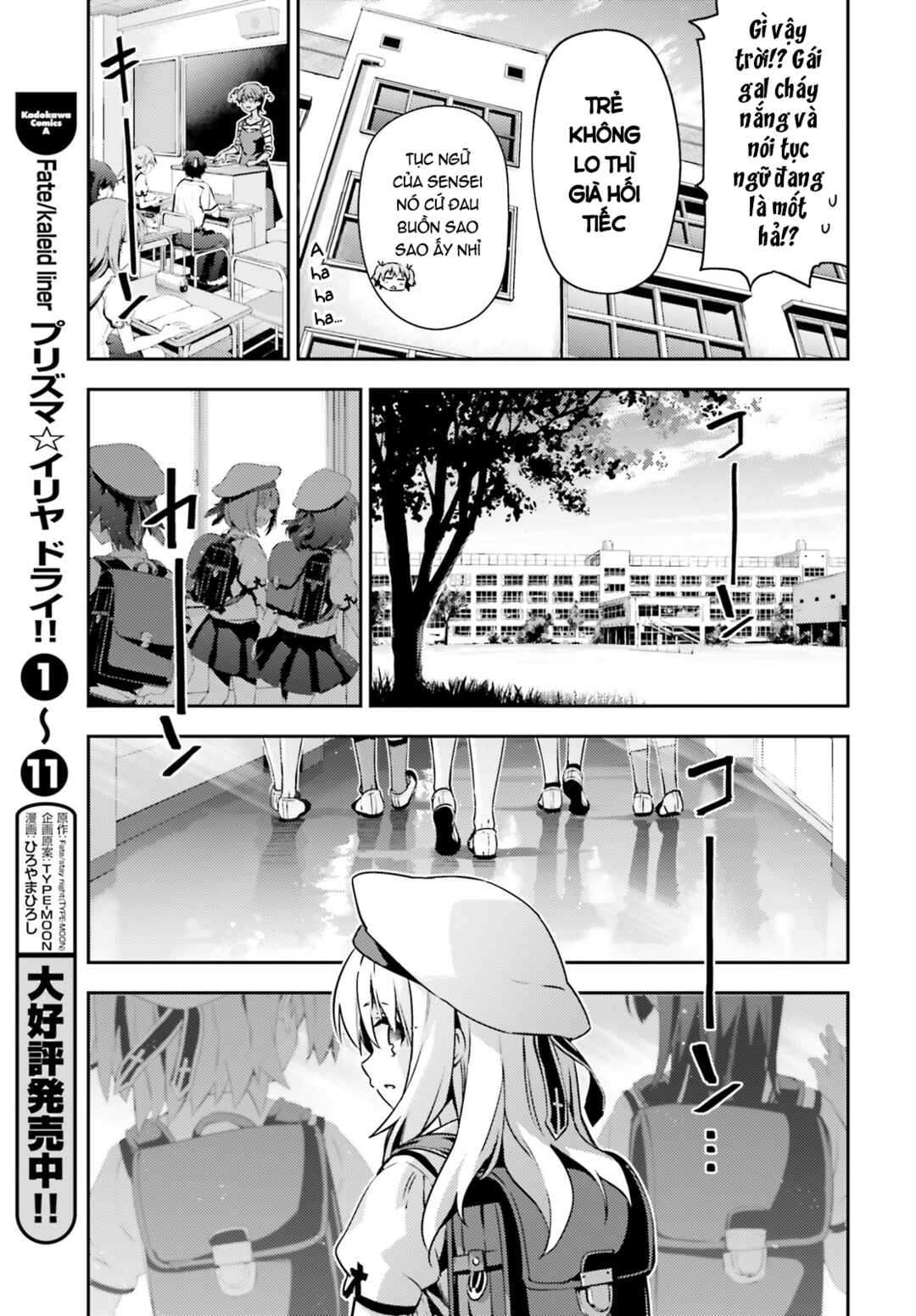 Chapter 61 - Page 12