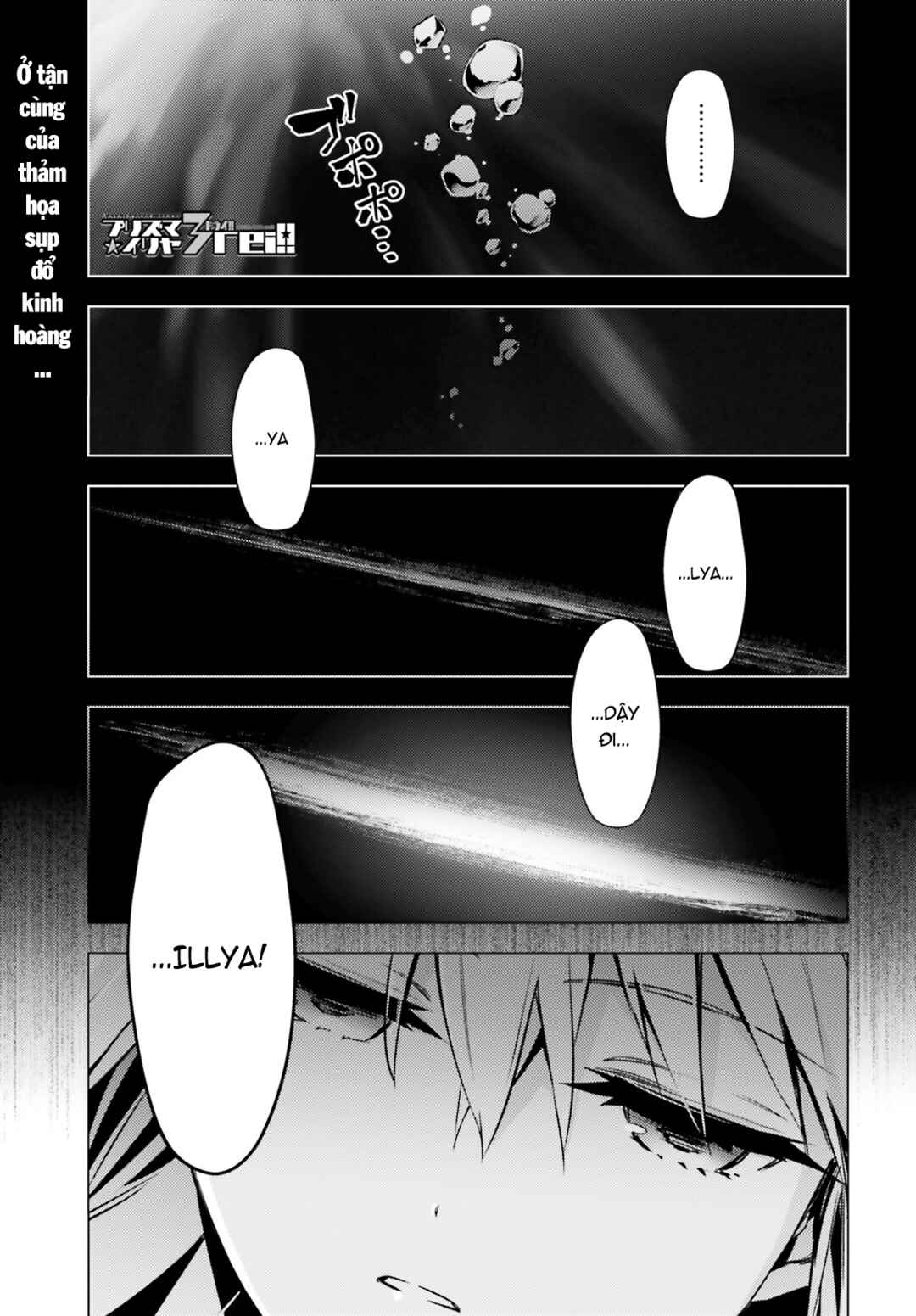 Chapter 61 - Page 2