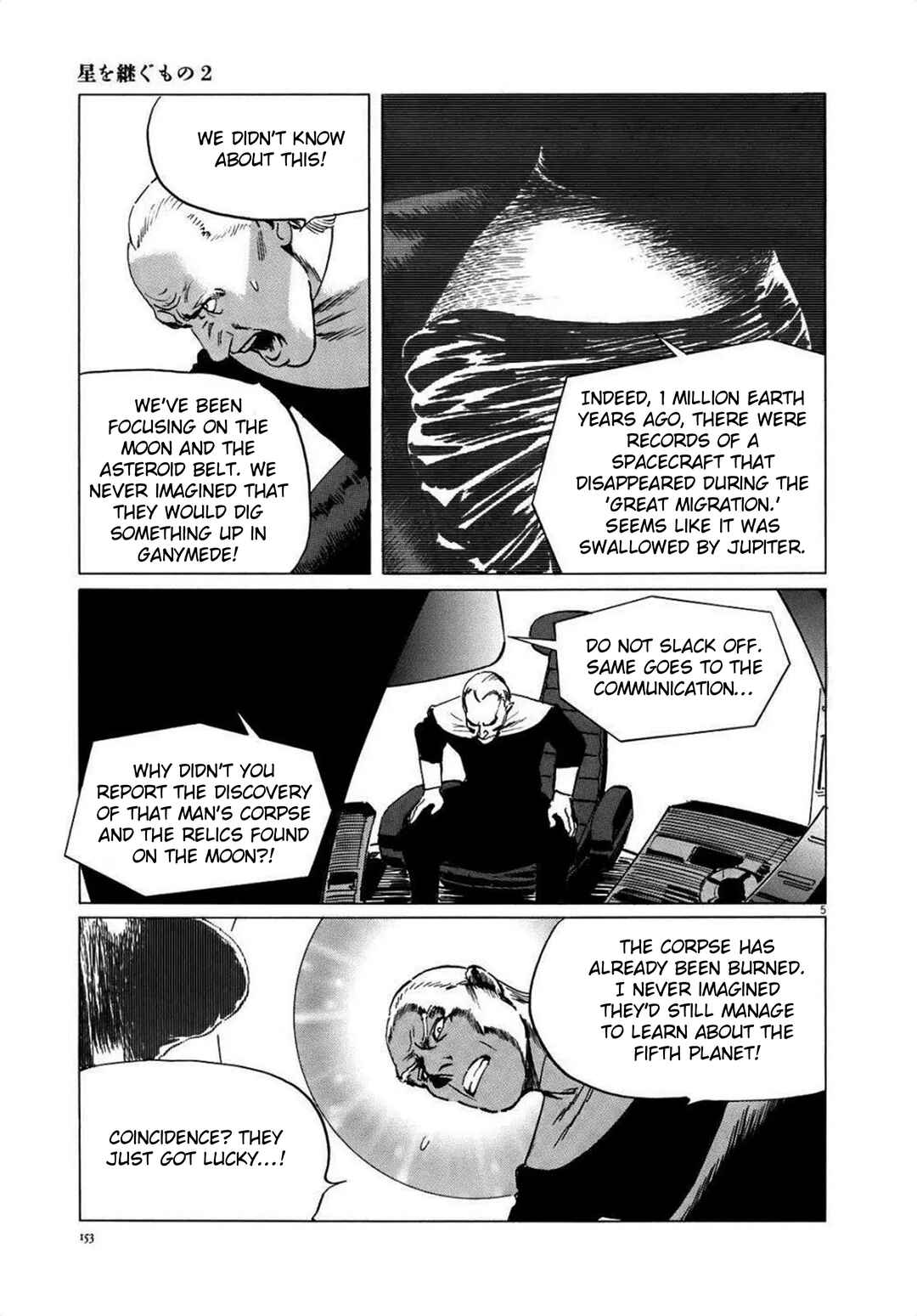 Chapter 15 - Page 5