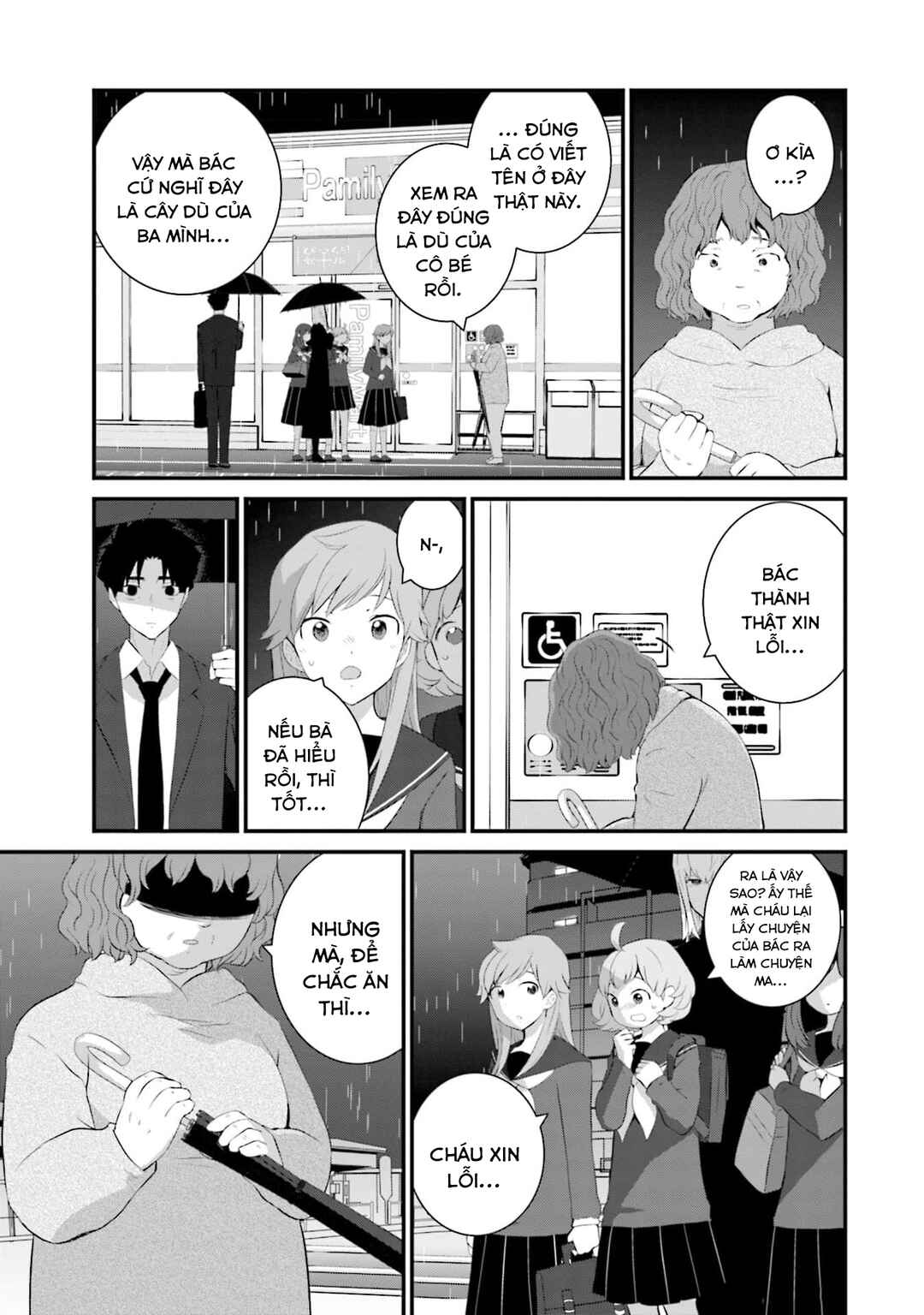 Chapter 53 - Page 22