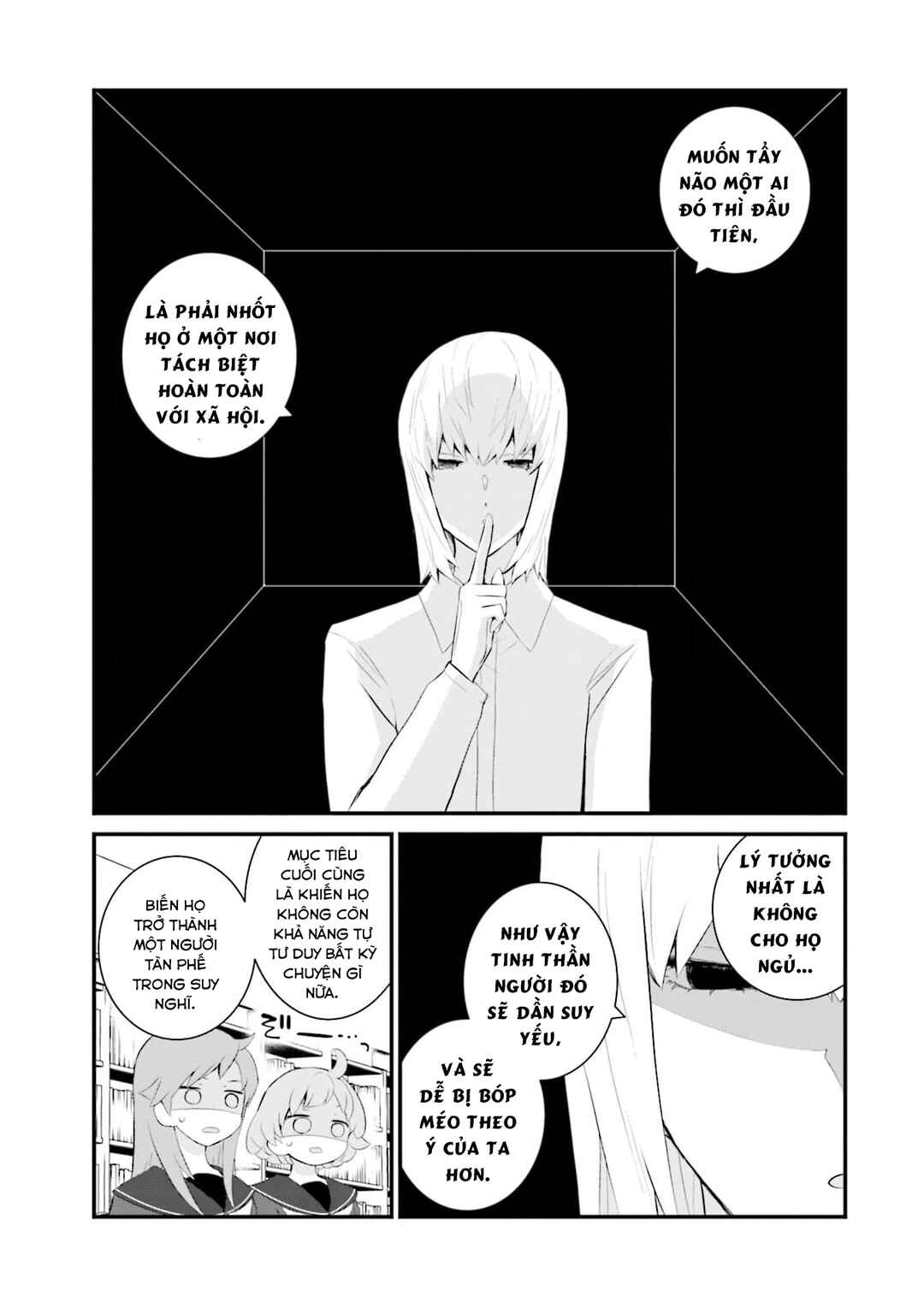 Chapter 53 - Page 6