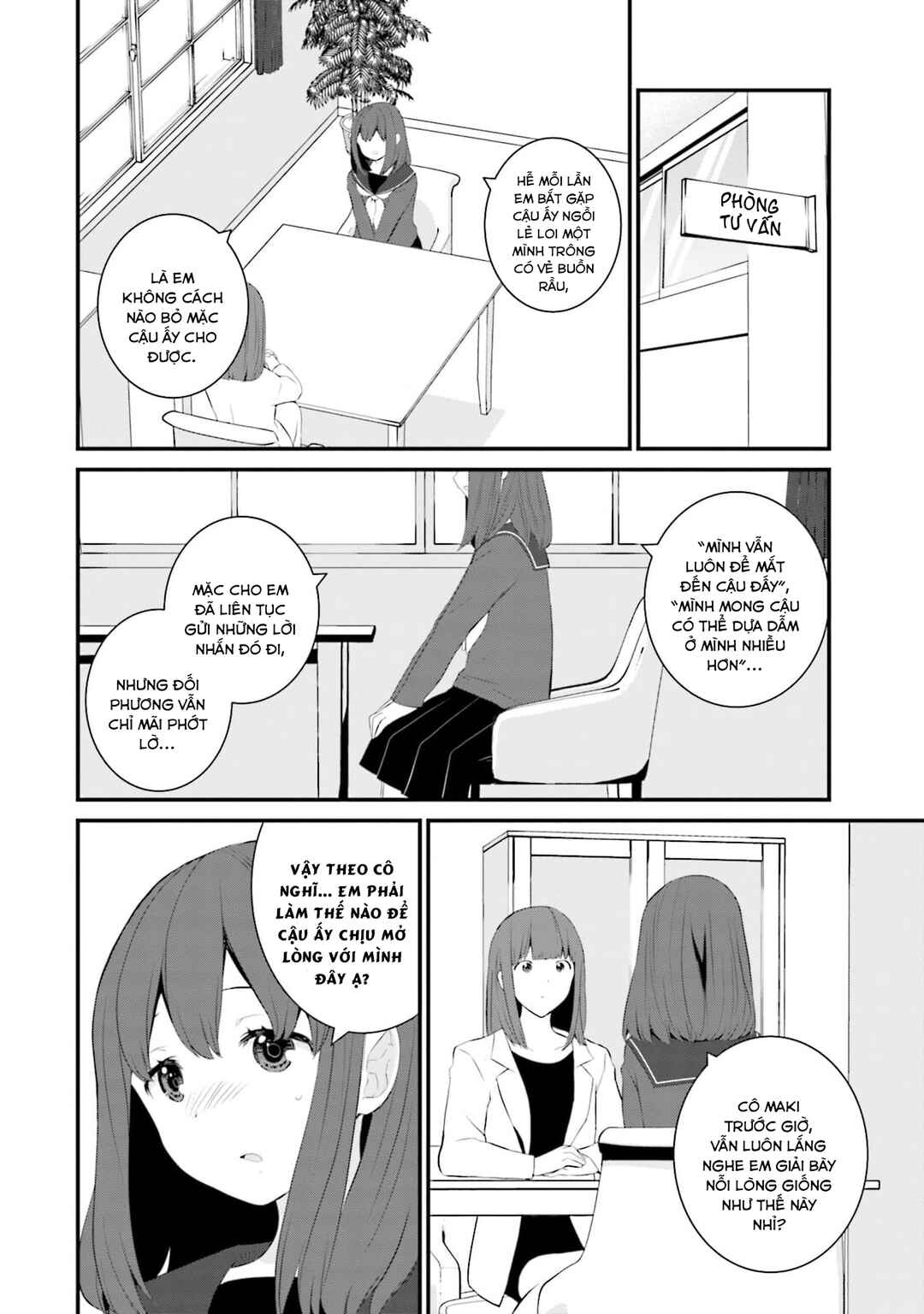 Chapter 53 - Page 9
