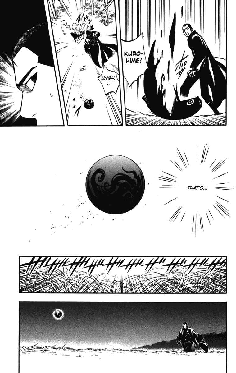 Chapter 156 - Page 13