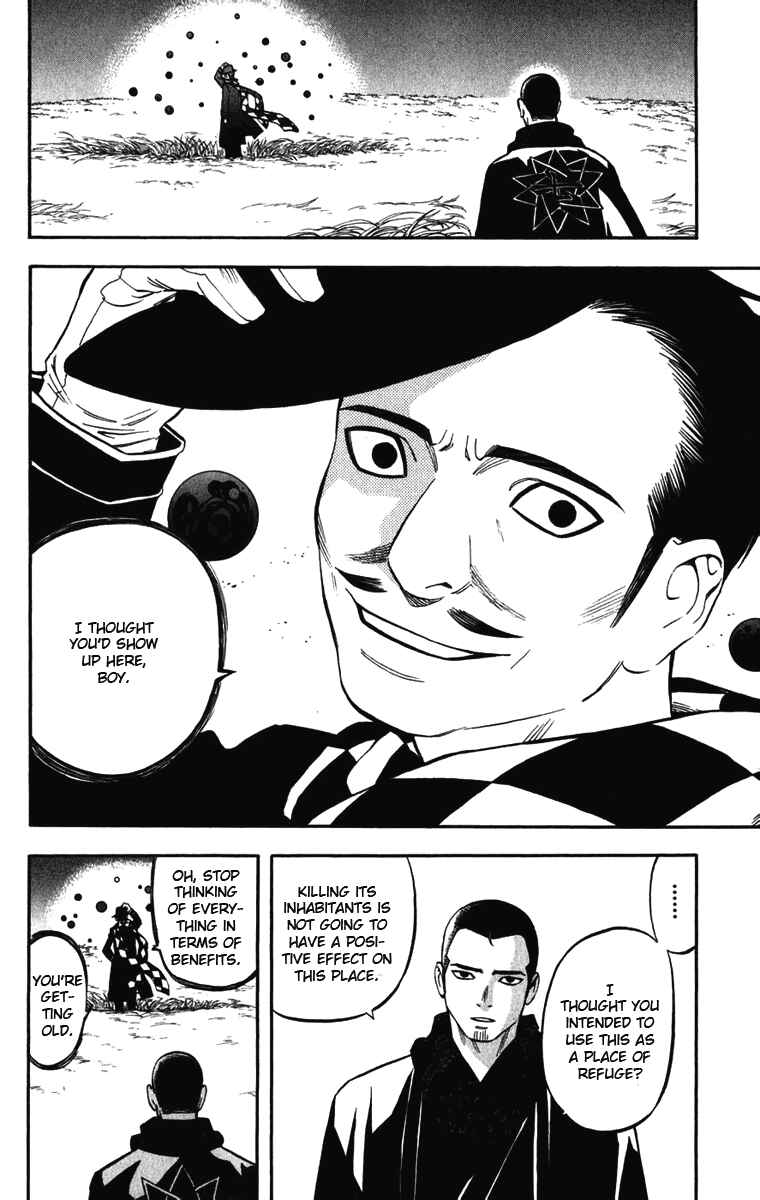 Chapter 156 - Page 15