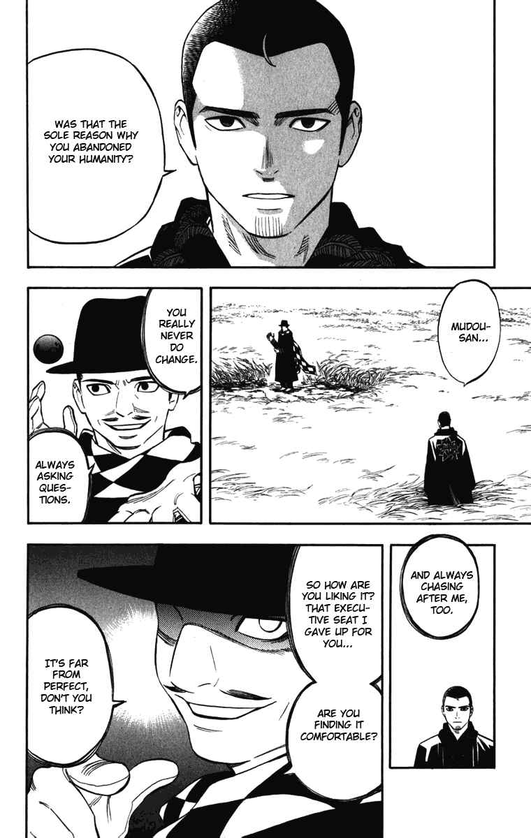 Chapter 156 - Page 17