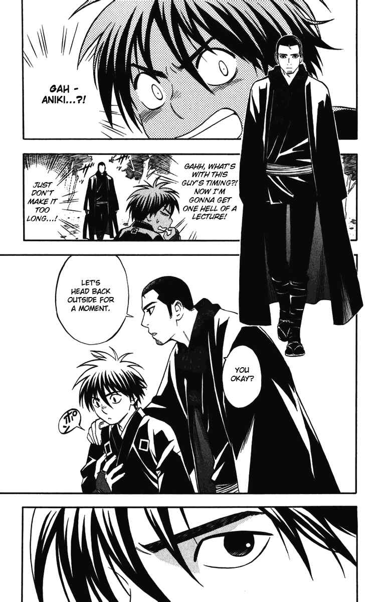 Chapter 156 - Page 5
