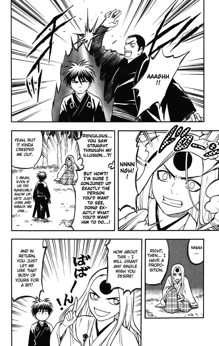 Chapter 156 - Page 6