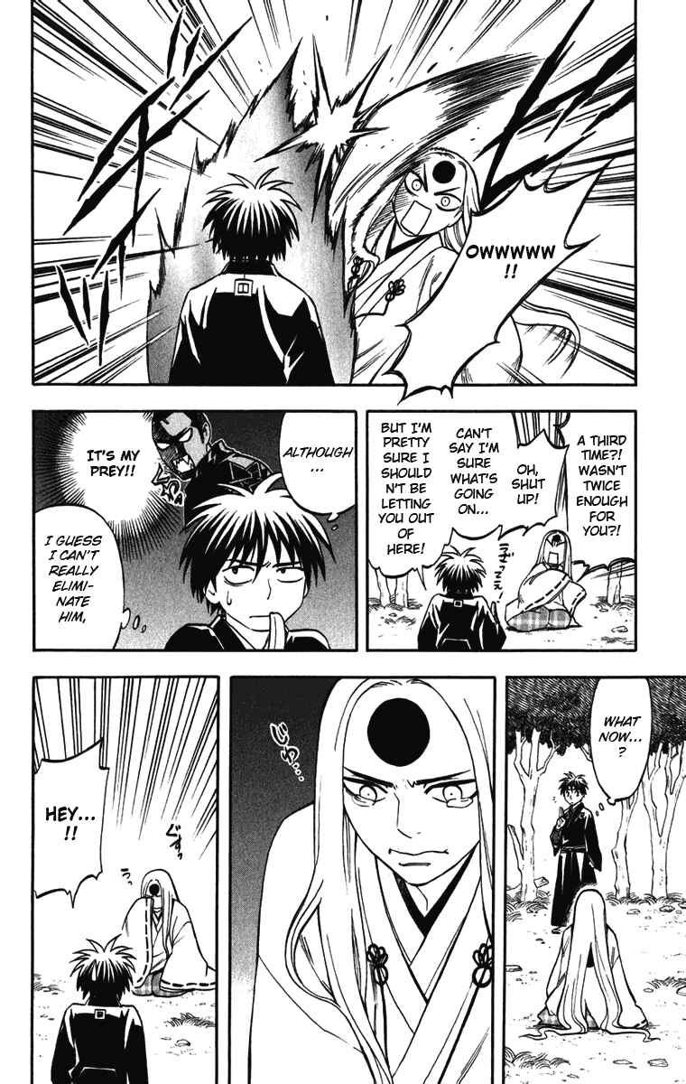 Chapter 156 - Page 8