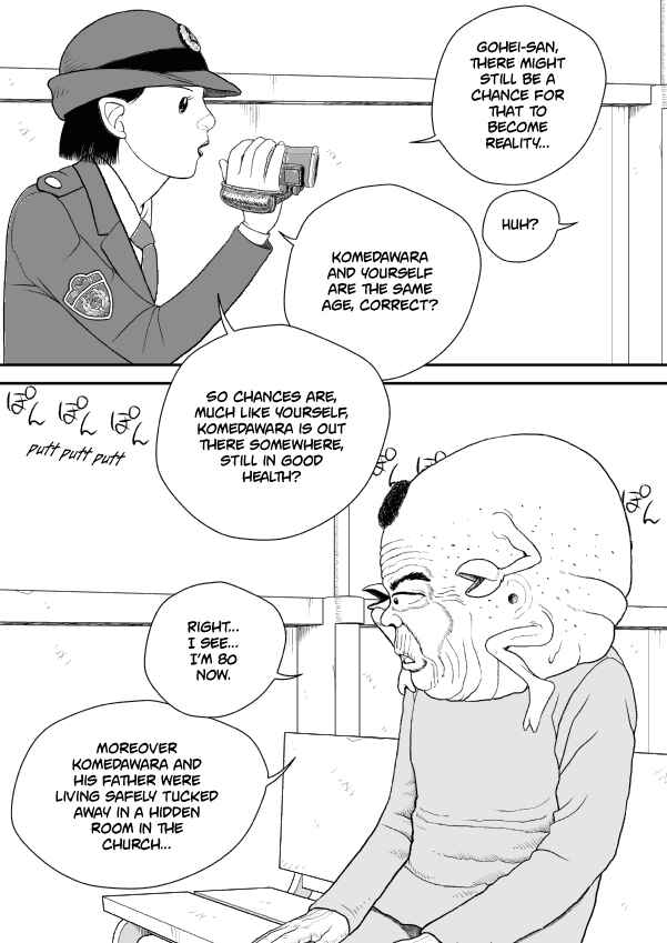 Chapter 58 - Page 14