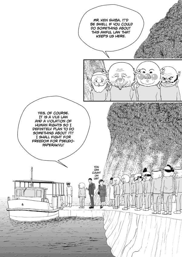 Chapter 58 - Page 4