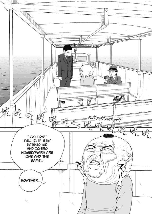 Chapter 58 - Page 7
