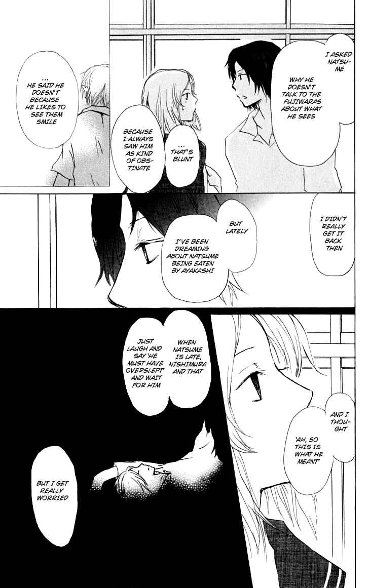 Chapter 34 - Page 13