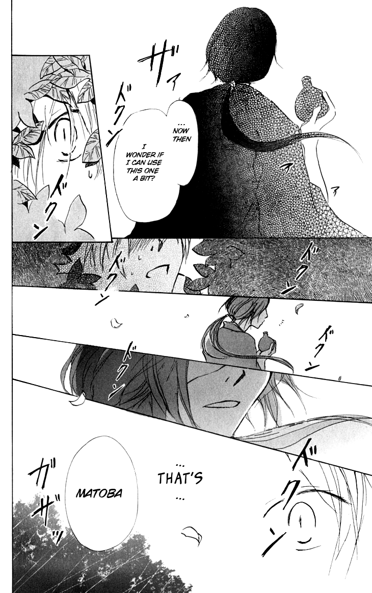 Chapter 34 - Page 26