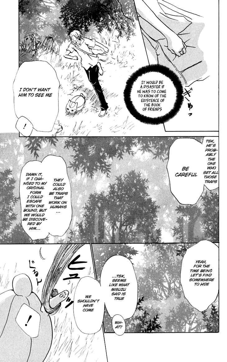 Chapter 34 - Page 29