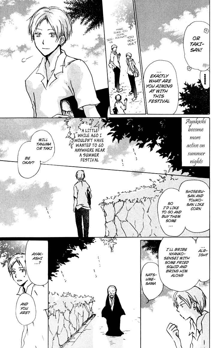 Chapter 34 - Page 3