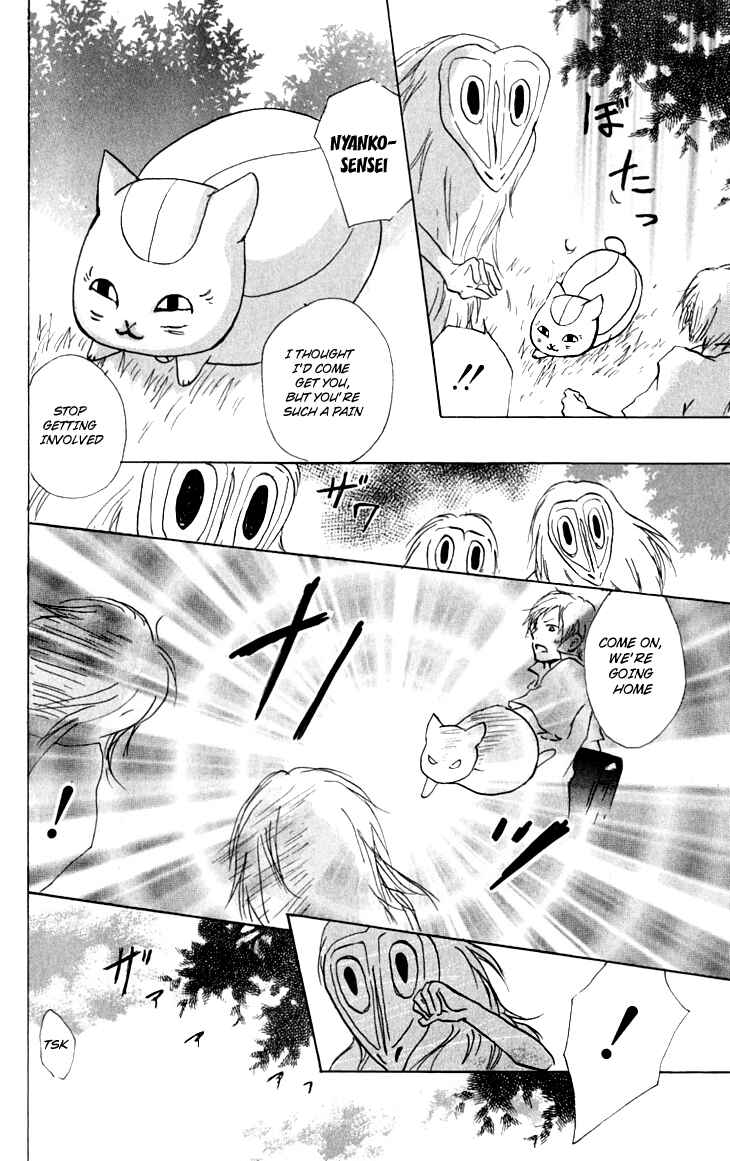 Chapter 34 - Page 8