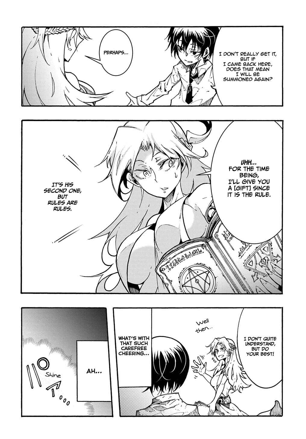 Chapter 1 - Page 12