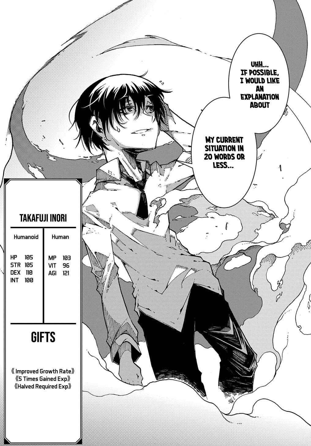 Chapter 1 - Page 4