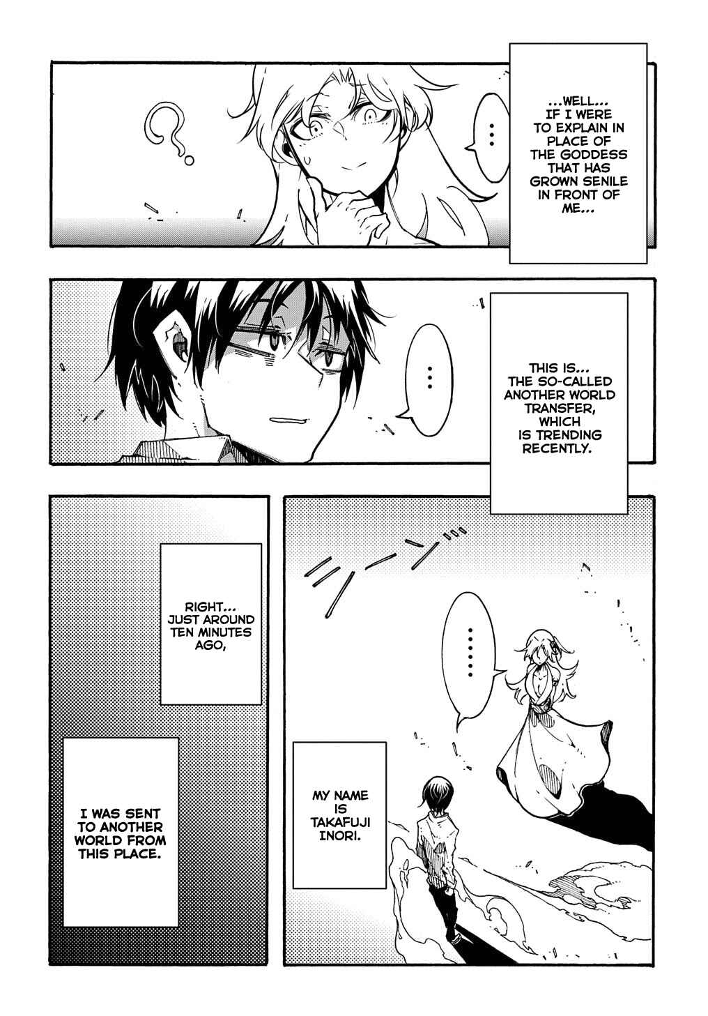 Chapter 1 - Page 8