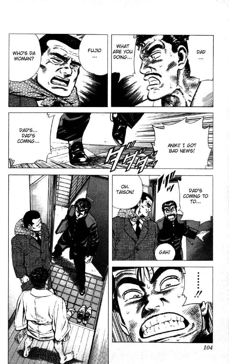 Chapter 123 - Page 18