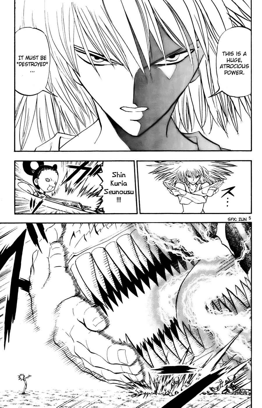 Chapter 290 - Page 4