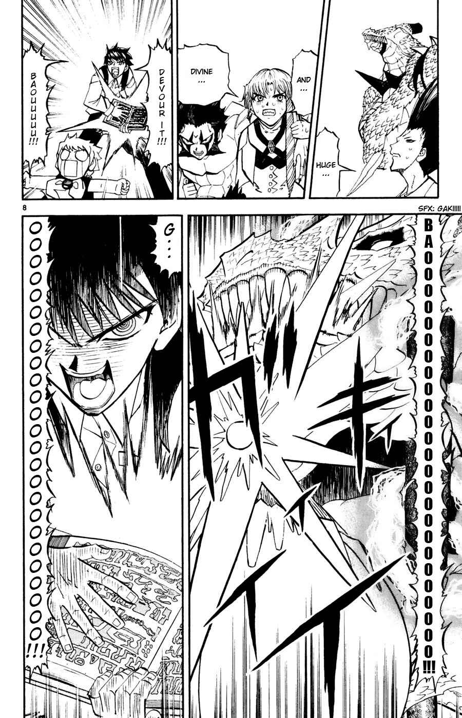 Chapter 290 - Page 6