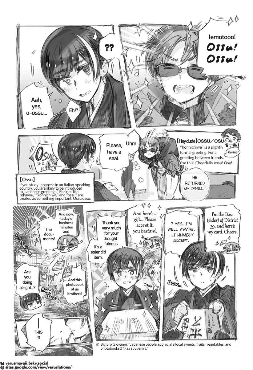 Chapter 10 - Page 5