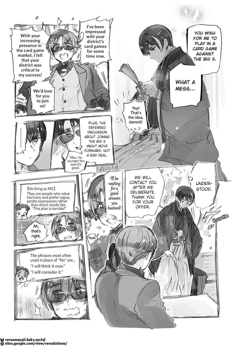 Chapter 10 - Page 6