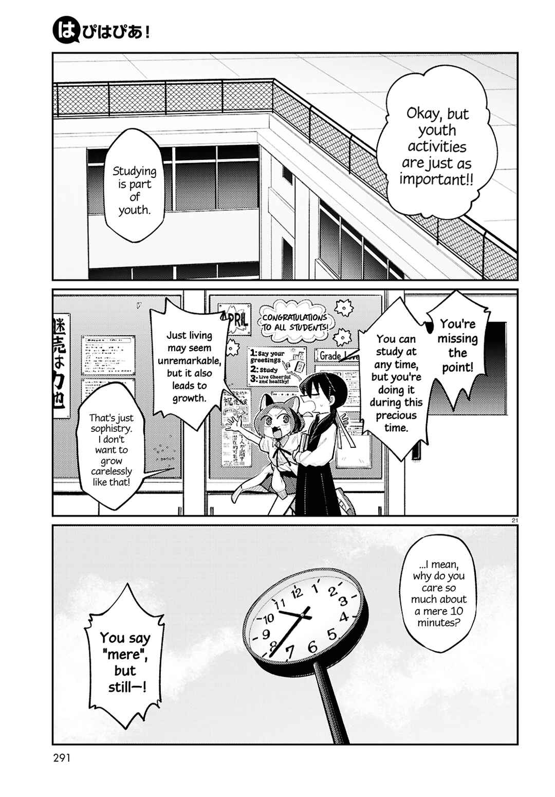 Chapter 8 - Page 5