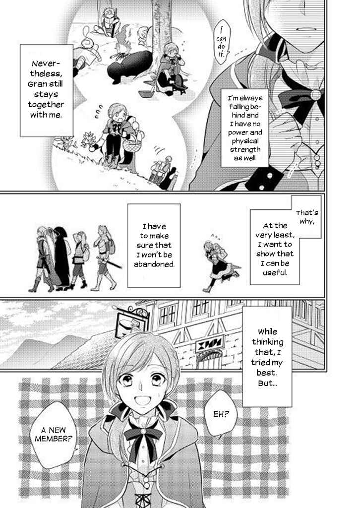 Chapter 1 - Page 12