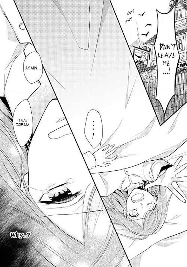Chapter 1 - Page 3