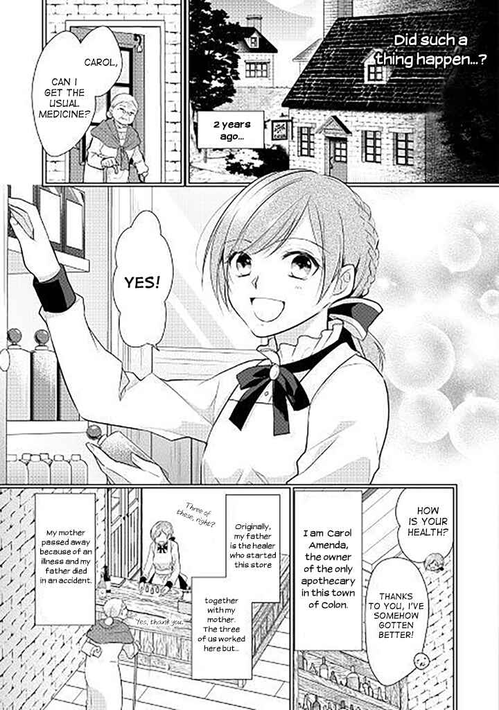 Chapter 1 - Page 4