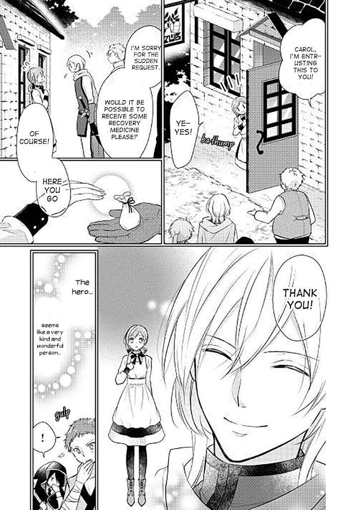 Chapter 1 - Page 6