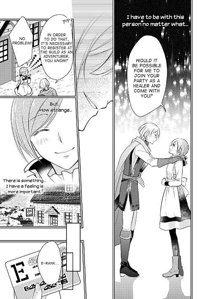 Chapter 1 - Page 8