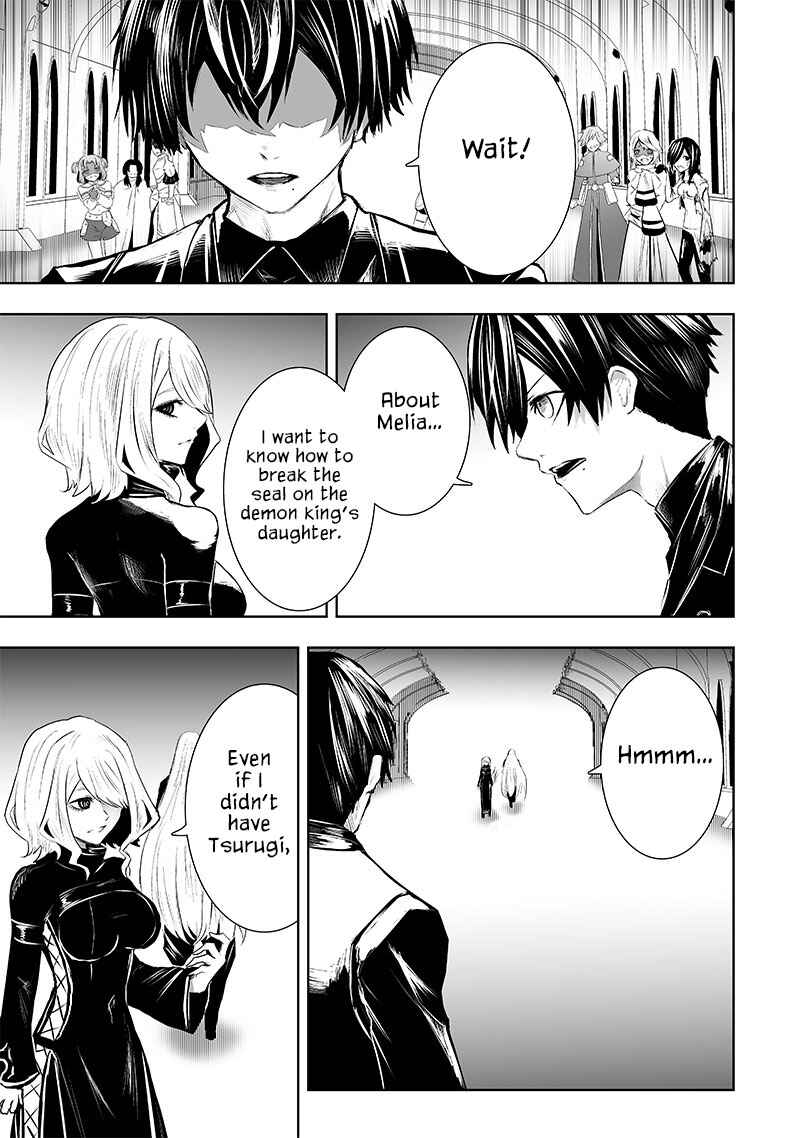 Chapter 77 - Page 14