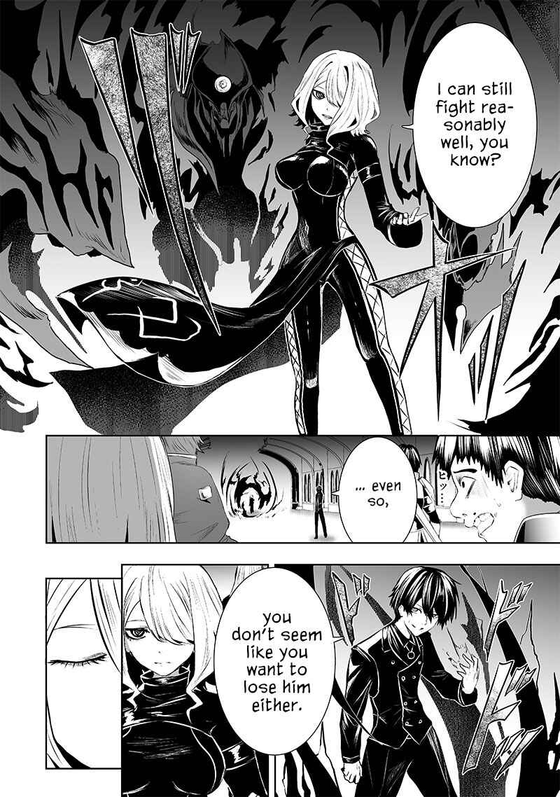 Chapter 77 - Page 15