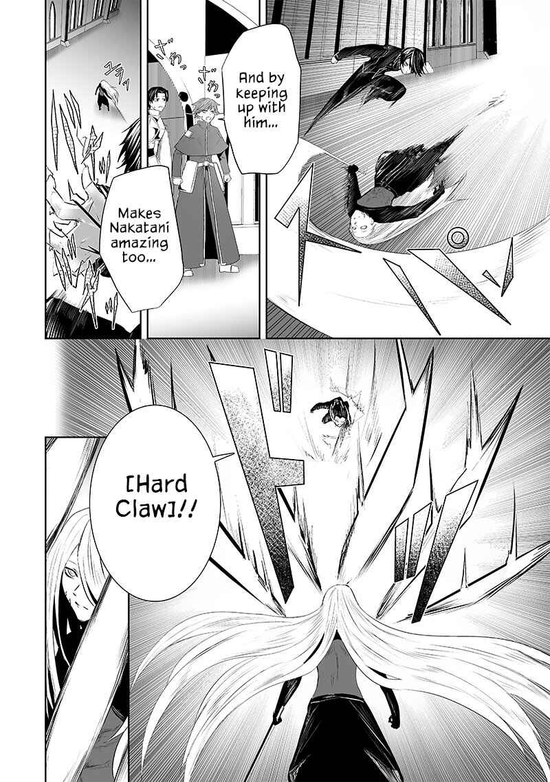 Chapter 77 - Page 9