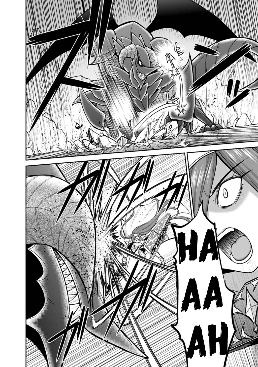 Chapter 22.1 - Page 12
