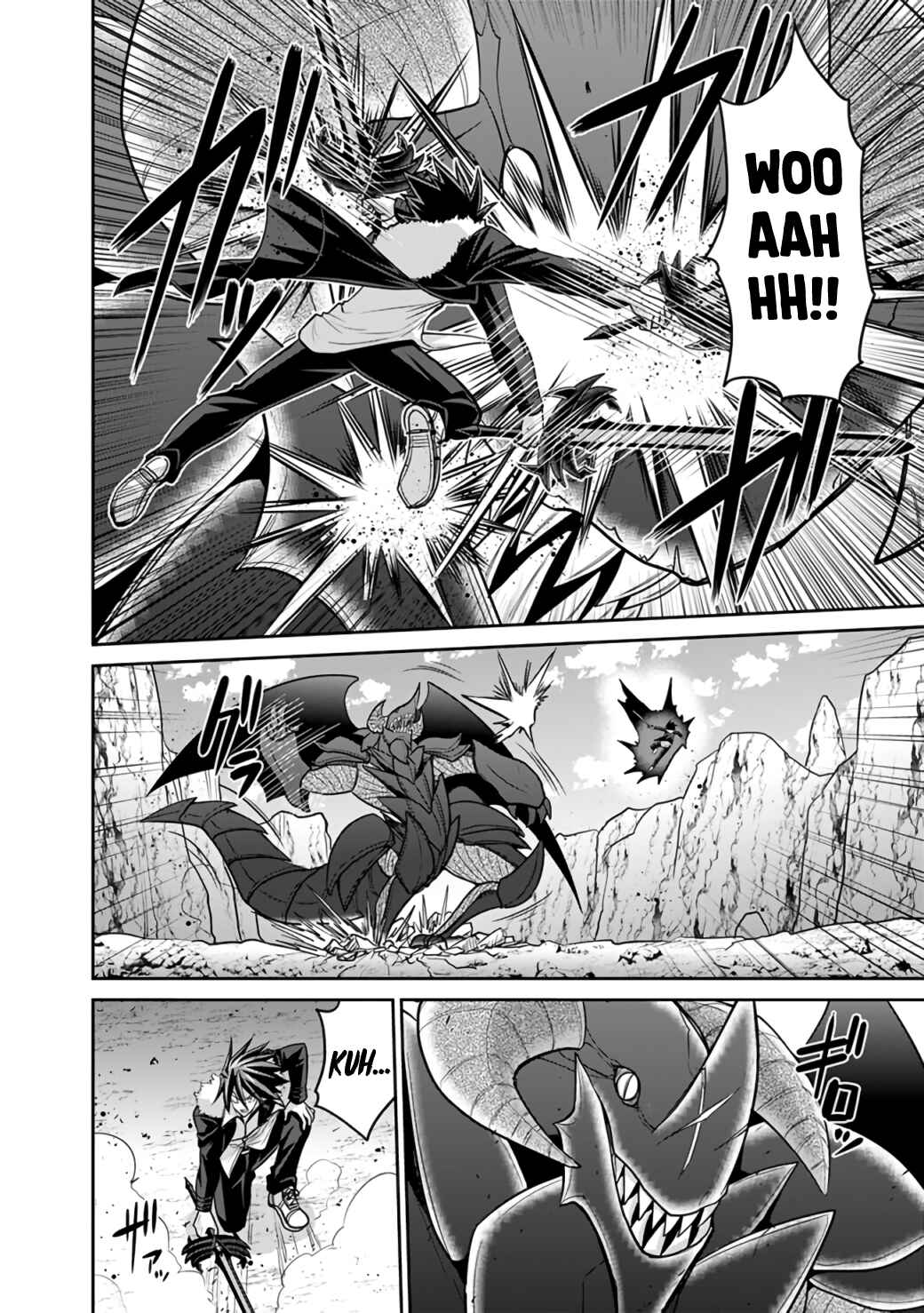Chapter 22.1 - Page 6