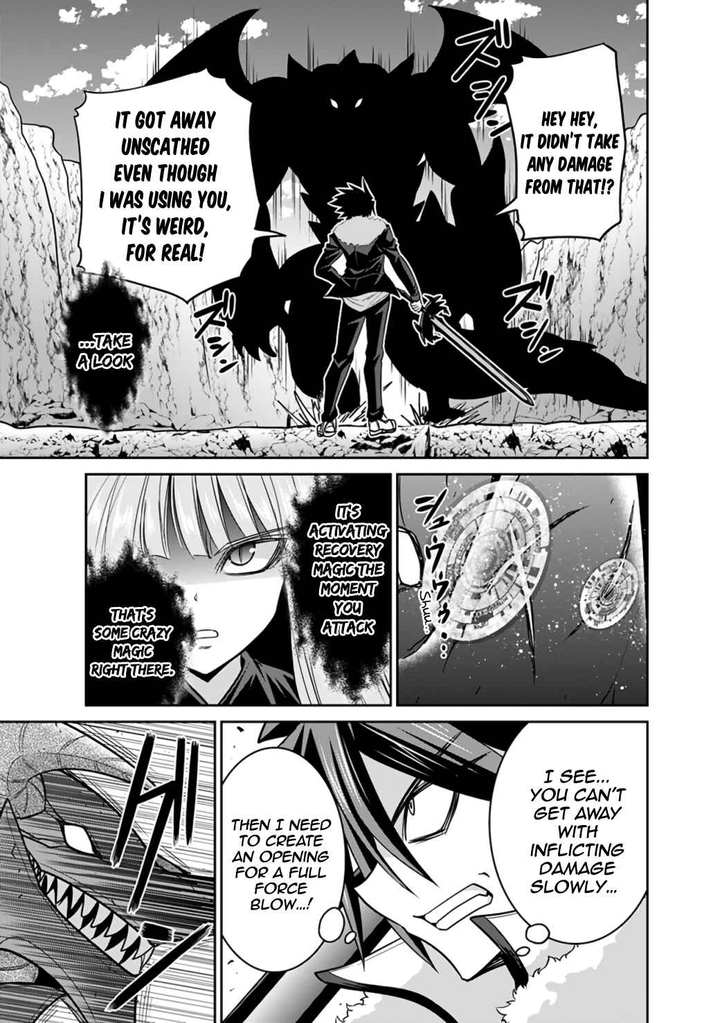 Chapter 22.1 - Page 7